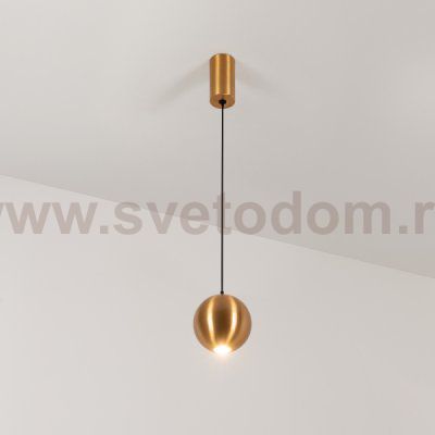 Подвесной светильник Arlight 33424