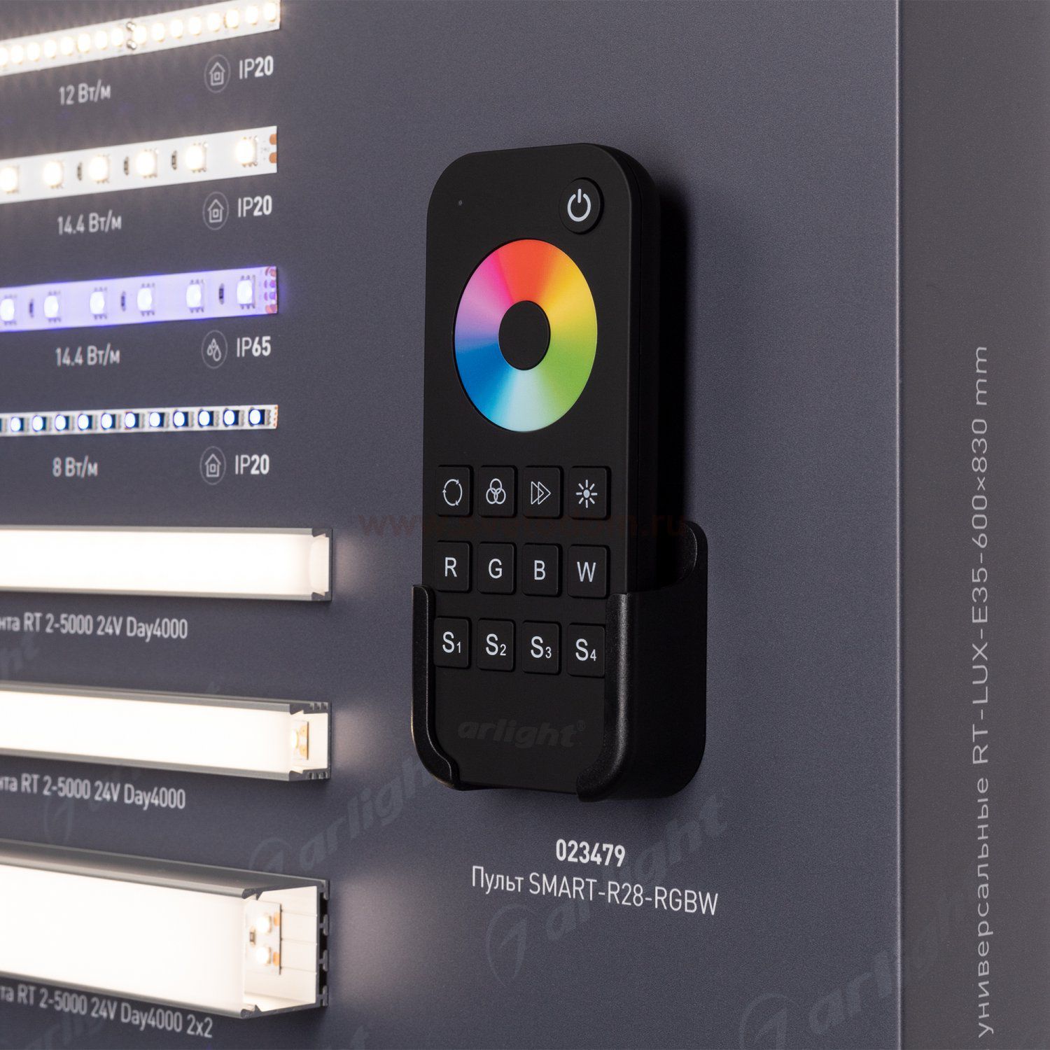 Стенд Ленты Универсальные RT-LUX-E35-600х830mm (DB 3мм, пленка, подсветка) (Arlight, -) Arlight 33454