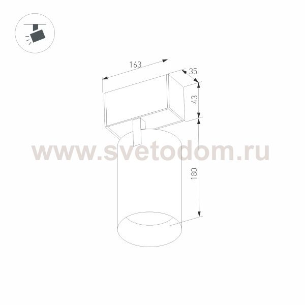 Светильник поворотный для магнитных треков шириной 45 мм Arlight 33516