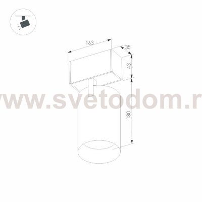 Светильник поворотный для магнитных треков шириной 45 мм Arlight 33516