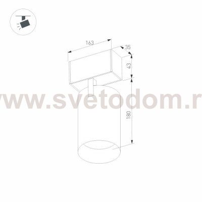 Светильник поворотный для магнитных треков шириной 45 мм Arlight 33517