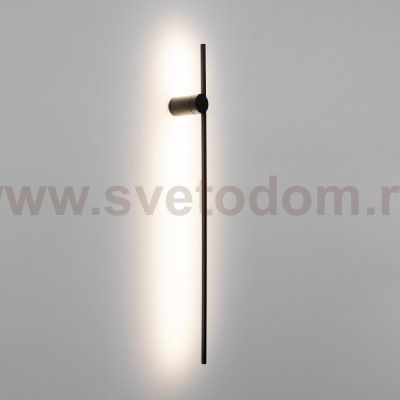 Декоративный настенный поворотный светильник Arlight 33550