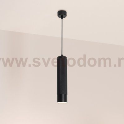 Подвесной светильник Arlight 33681