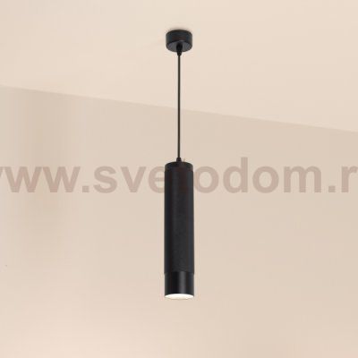 Подвесной светильник Arlight 33683