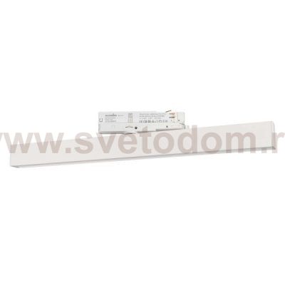 Светильник подвесной для треков/шин 4 провода Arlight 33696