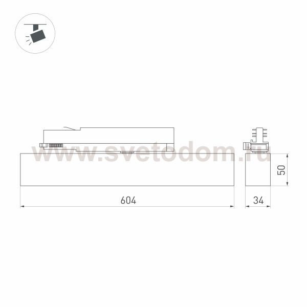 Светильник подвесной для треков/шин 4 провода Arlight 33697