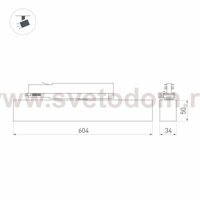 Светильник подвесной для треков/шин 4 провода Arlight 33697