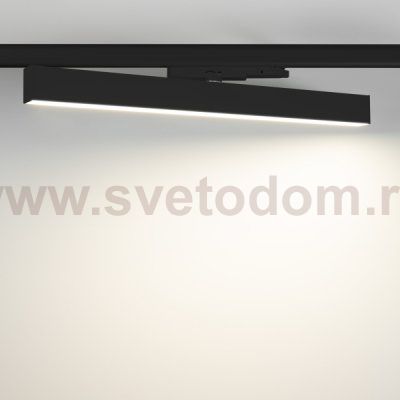 Светильник подвесной для треков/шин 4 провода Arlight 33697