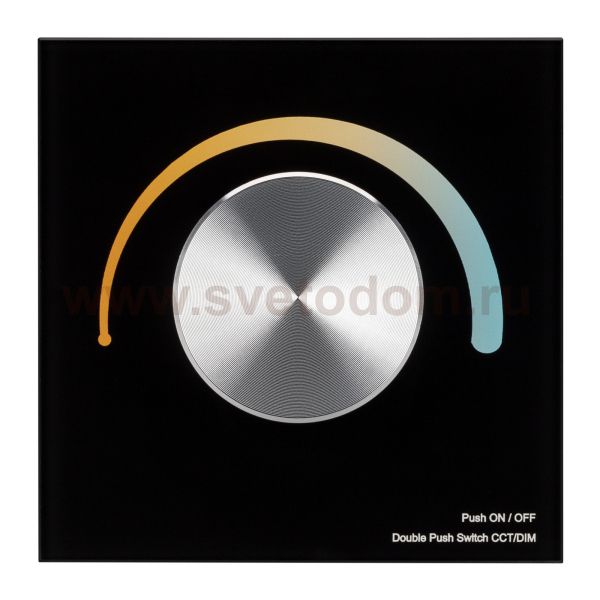 Встраиваемая роторная стеклянная панель 2 Arlight 33762