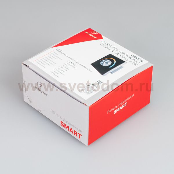 Встраиваемая роторная стеклянная панель 2 Arlight 33762