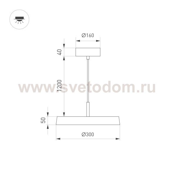 Подвесной светильник Arlight 33919