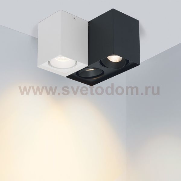 Накладной светильник 2x11 Вт Arlight 33977