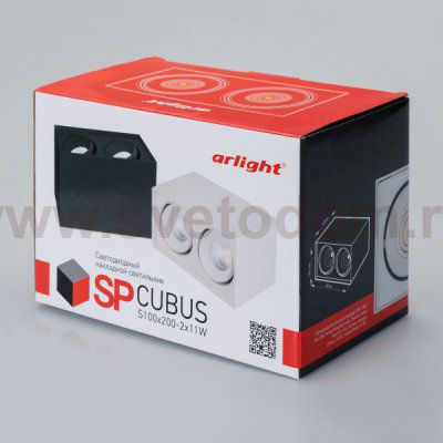 Накладной светильник 2x11 Вт Arlight 33977