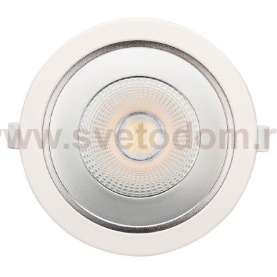 Встраиваемый светильник 