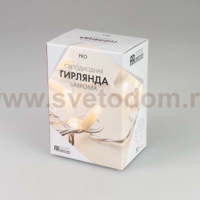 Светодиодная гирлянда 