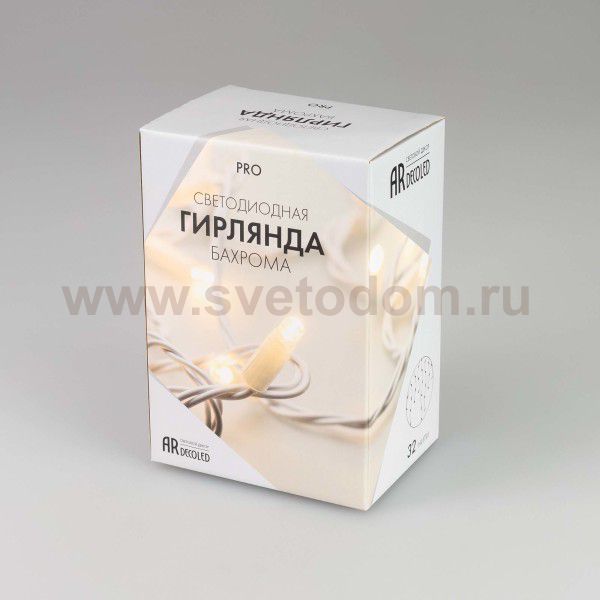 Светодиодная гирлянда 
