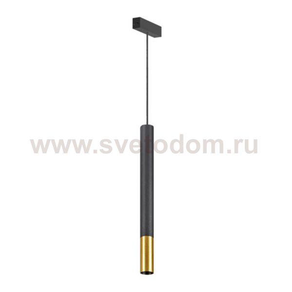 Светильник подвесной для магнитных треков шириной 25 мм Arlight 34244