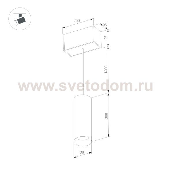 Светильник подвесной для магнитных треков шириной 25 мм Arlight 34244