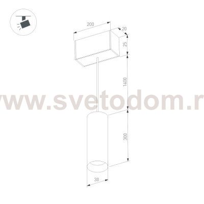 Светильник подвесной для магнитных треков шириной 25 мм Arlight 34244