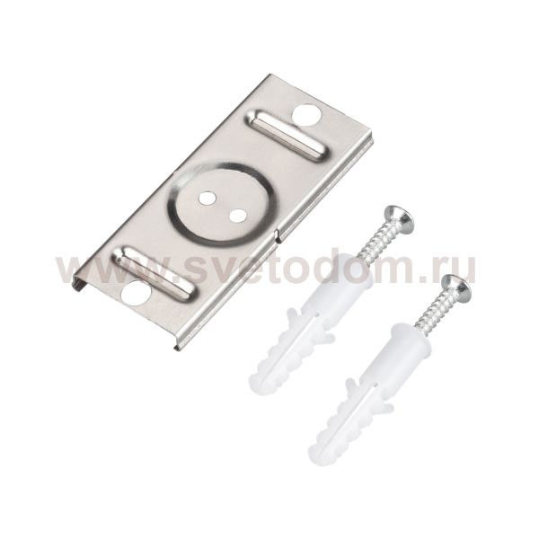 Держатель SL-STARLINE-5022 (Arlight, Металл) Arlight 34271