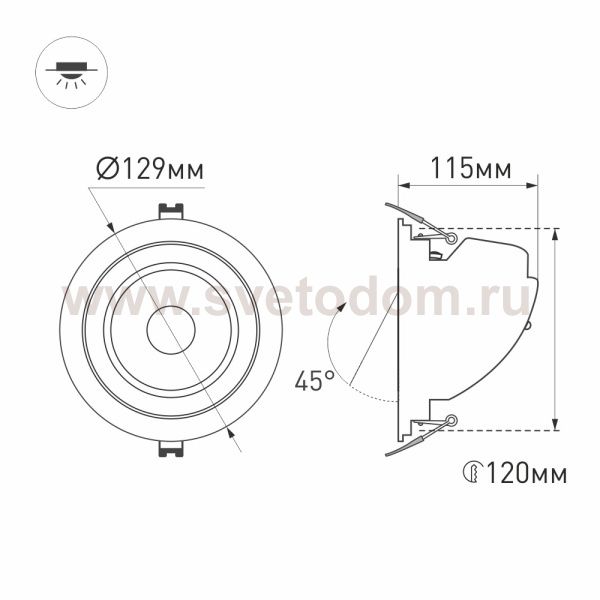 Встраиваемый поворотно-выдвижной светильник Arlight 34523