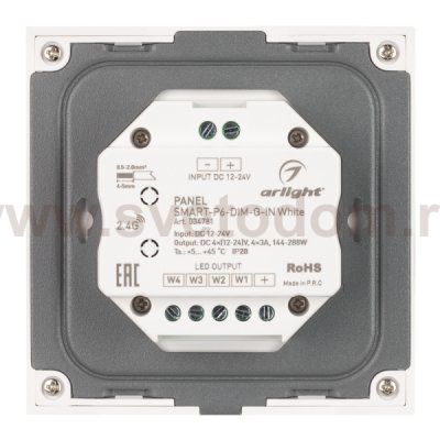 Встраиваемая сенсорная стеклянная панель 2 Arlight 34781