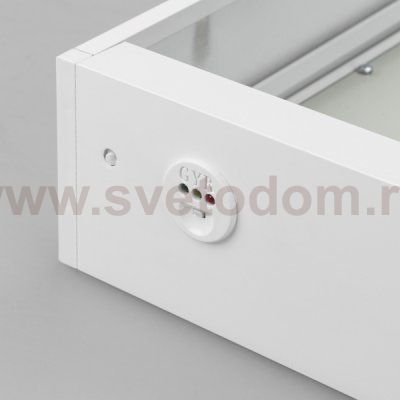 Светодиодный светильник с блоком аварийного питания Arlight 34839