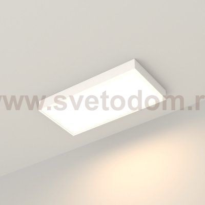 Светодиодный светильник с блоком аварийного питания Arlight 34840