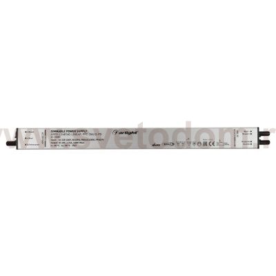Диммируемый блок питания 48V с гальванической развязкой Arlight 34883