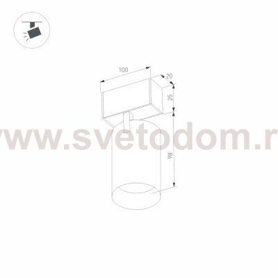Светильник поворотный для магнитных треков шириной 25 мм Arlight 35001
