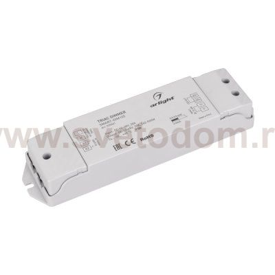 Диммер 35061 Arlight