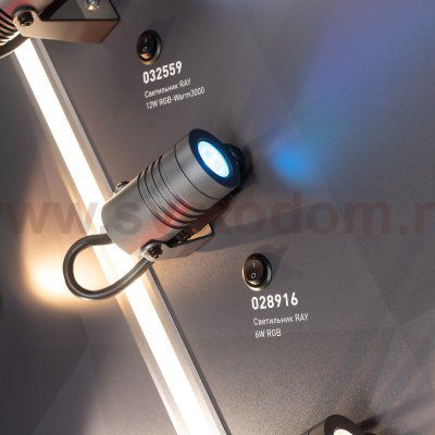 Стенд Cветильники уличные Arlight SP-1760x600mm (DB 3мм, пленка, подсветка) (Arlight, -) Arlight 35386