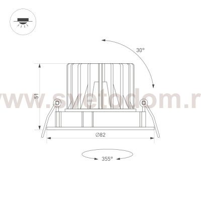 Встраиваемый поворотный светильник даунлайт Arlight 35451