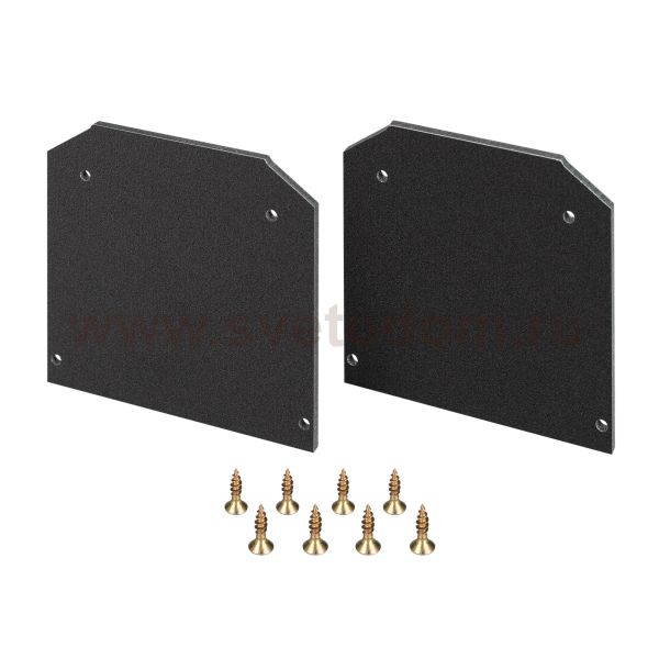 Заглушка MAG-STRETCH-45 (Arlight, Алюминий+пластик) Arlight 35474