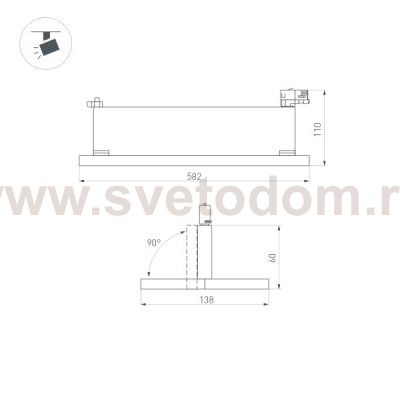 Светильник LGD-MARS-4TR-S582x138-50W White6000 (WH, 60-130 deg, 230V) (Arlight, IP20 Металл, 5 лет) Arlight 35498