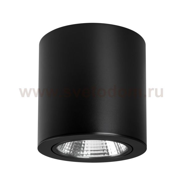 Минимальное количество для заказа 100 шт Arlight 35501