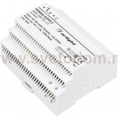 Блок питания ARV 035699 Arlight