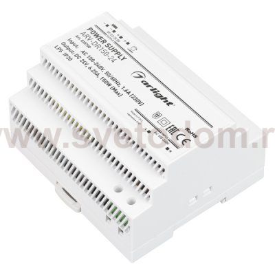 Блок питания ARV 035700 Arlight