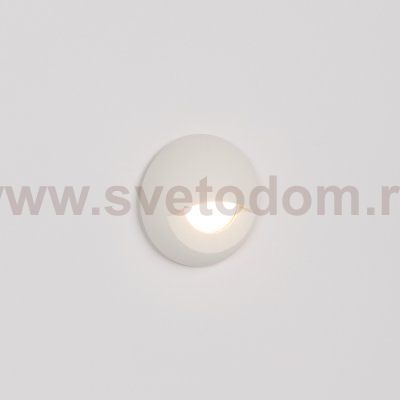 Накладка ART-DECK-CAP-LID-R50 (WH) (Arlight, Металл) Arlight 35760