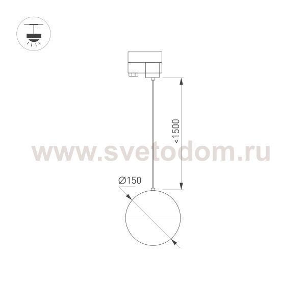 Светильник подвесной для треков/шин 4 провода Arlight 35938