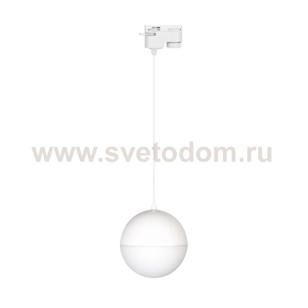 Светильник подвесной для треков/шин 2 провода Arlight 35946