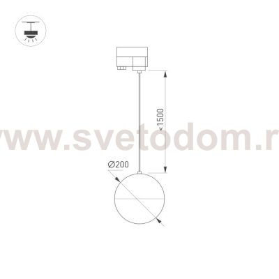 Светильник подвесной для треков/шин 4 провода Arlight 35985
