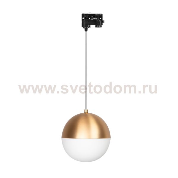 Светильник подвесной для треков/шин 4 провода Arlight 35989