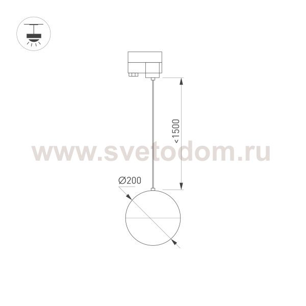 Светильник подвесной для треков/шин 4 провода Arlight 35990