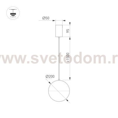 Подвесной светильник Arlight 35994