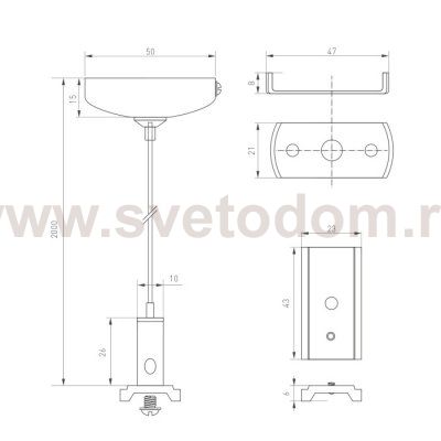 Подвесной комплект MAG-ORIENT 036050 Arlight