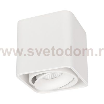 Точечный светильник CUBUS 036051 Arlight