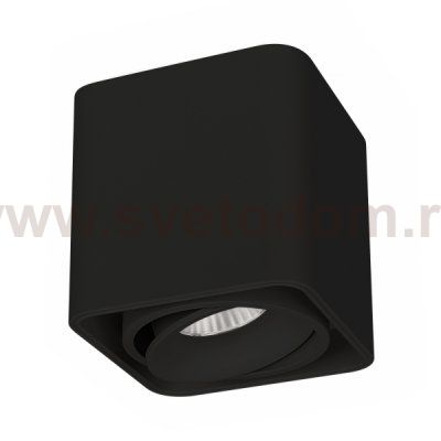 Точечный светильник CUBUS 036052 Arlight