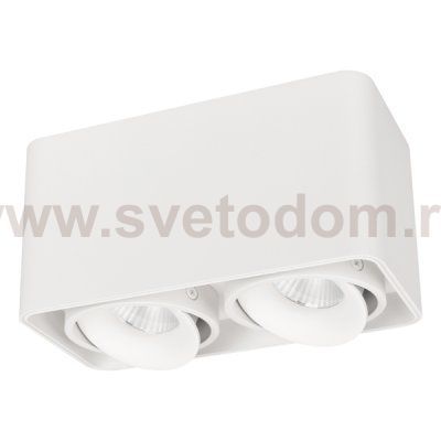 Arlight 36058