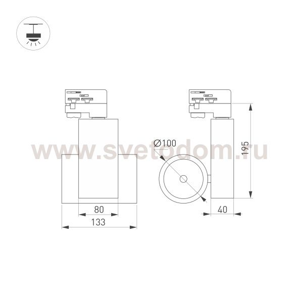 Светильник подвесной для треков/шин 4 провода с управлением DALI Arlight 36103